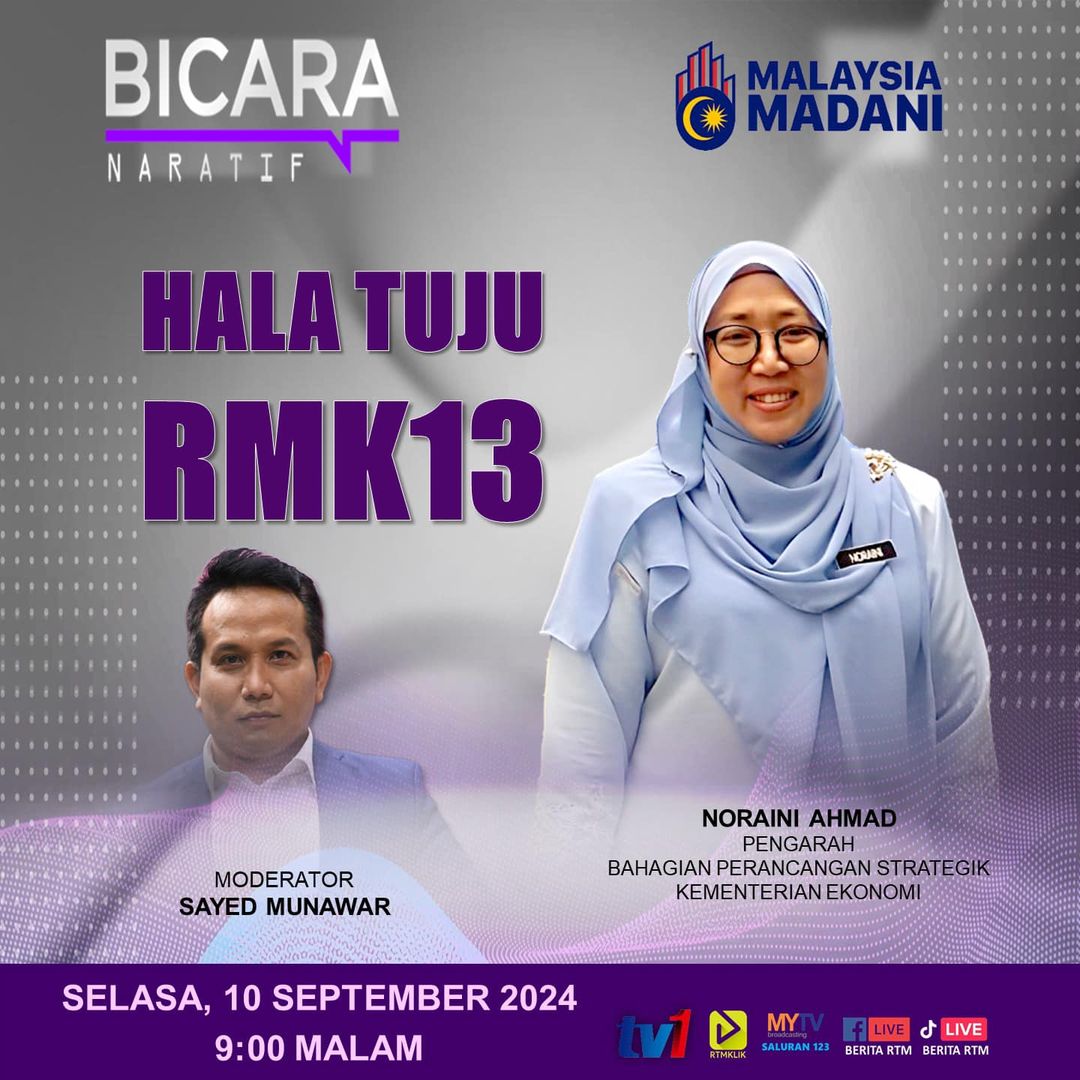 BICARA NARATIF: HALA TUJU RMK13