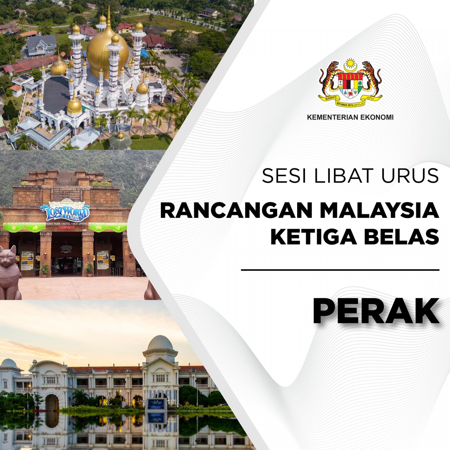 Sesi Libat Urus – Rancangan Malaysia Ketiga Belas (RMK13)