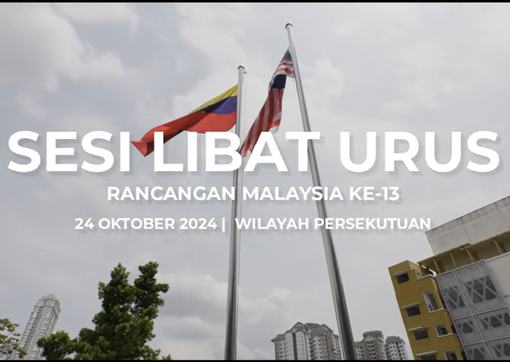 SESI LIBAT URUS WILAYAH PERSEKUTUAN I